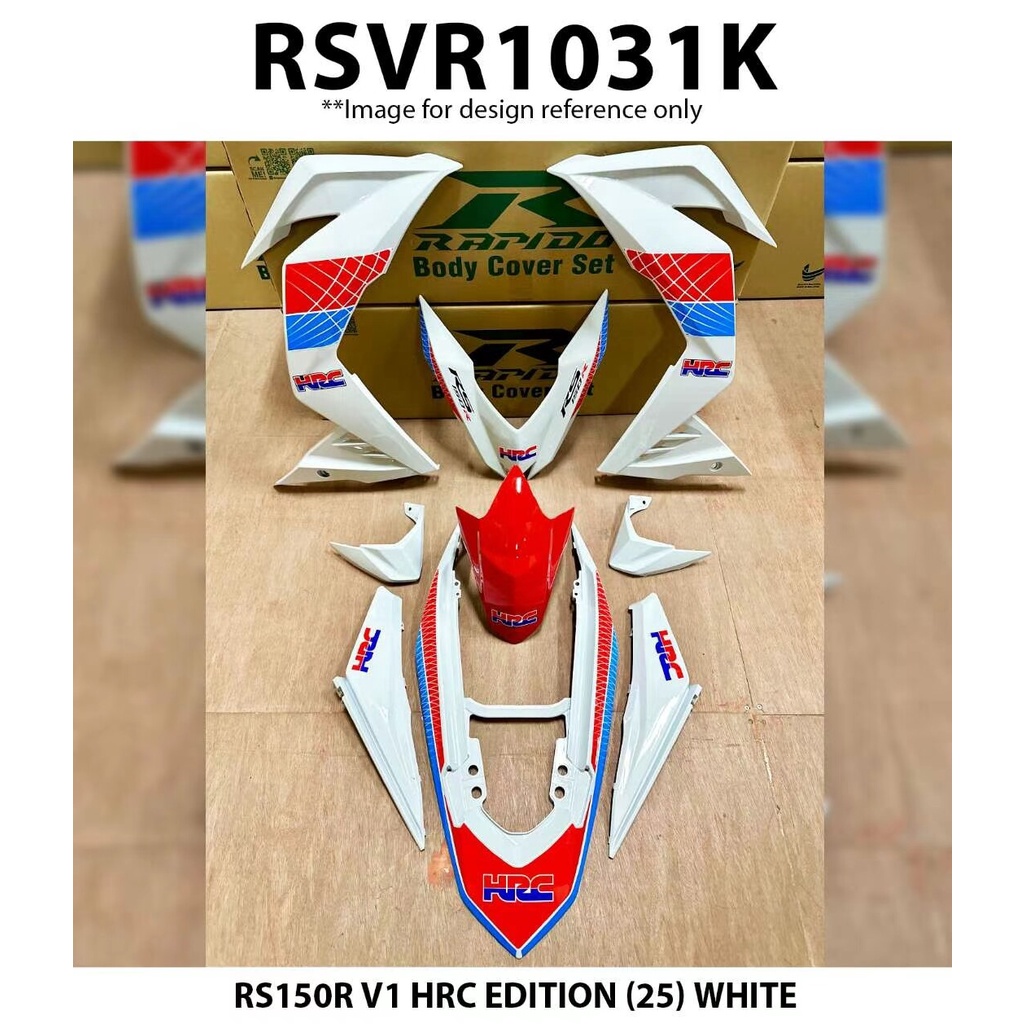 Rapido Cover Set Honda Rs R V Hrc Edition White Rs Rs R