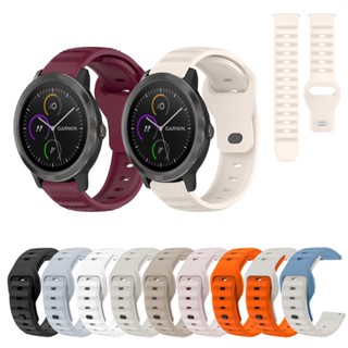 20MM Silicone Watch Band Strap Bracelet For Garmin Forerunner 55