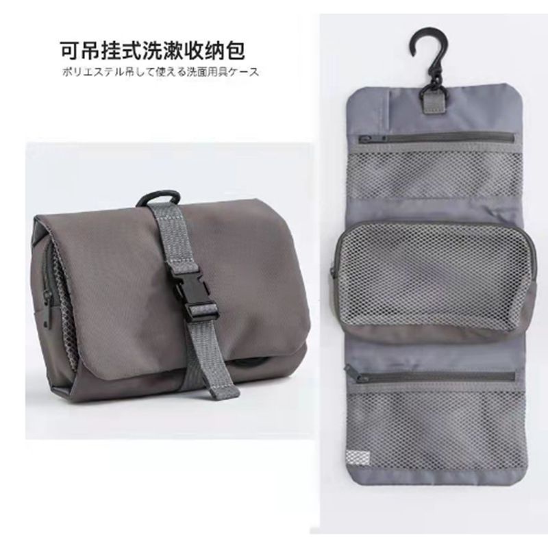 Muji toiletries cheap bag singapore