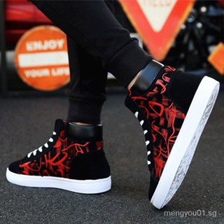 Red and white on sale high top sneakers