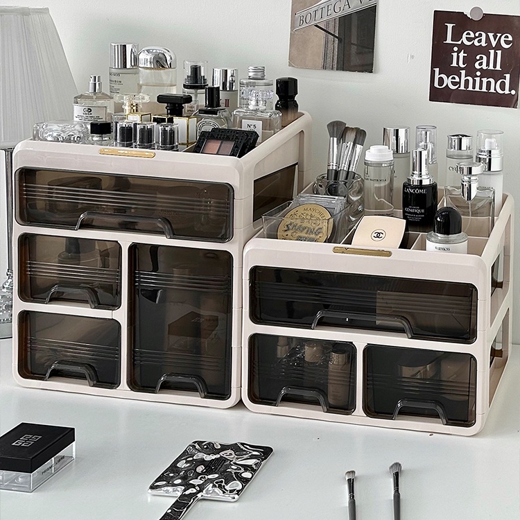 Beige Large-Capacity Home Organizers Storage Cabinet | Makeup Organiser ...