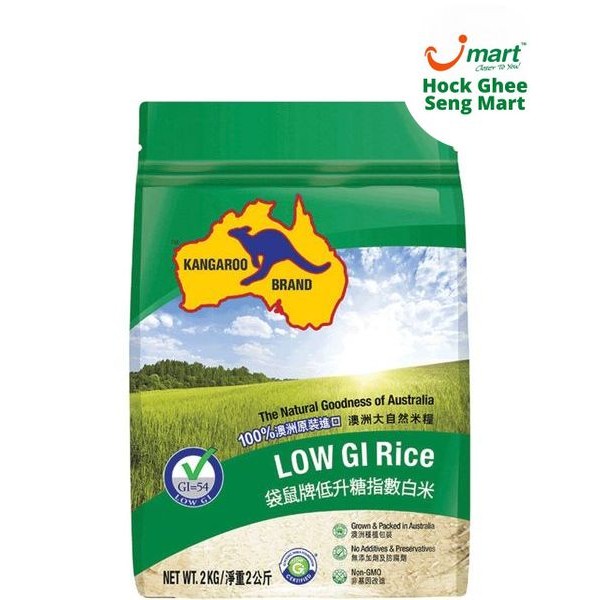 Kangaroo Brand Low Gi Rice The Natural Goodness Of Australia 2kg ...