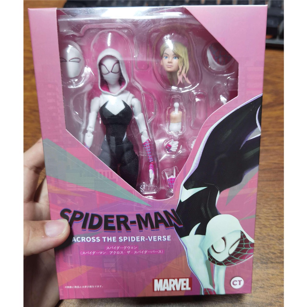 Ct Factory Gwen Spider-man Wenger Shf Female Spider Longitudinal 