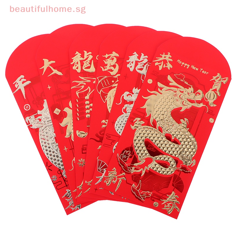 // 2024 Chinese CNY decor // 6Pcs 2024 Chinese Style Red Envelopes New