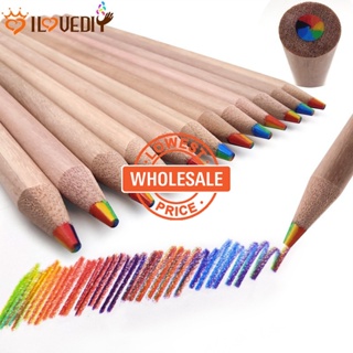 4pcs 4 Color Concentric Rainbow Pencil Crayons Same Core Colored
