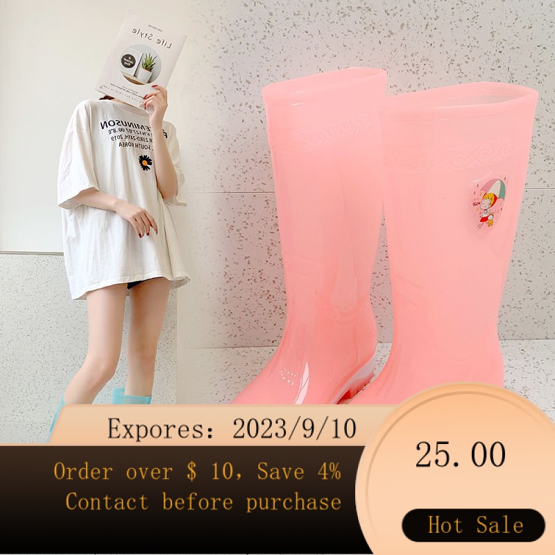 Rain on sale boots high