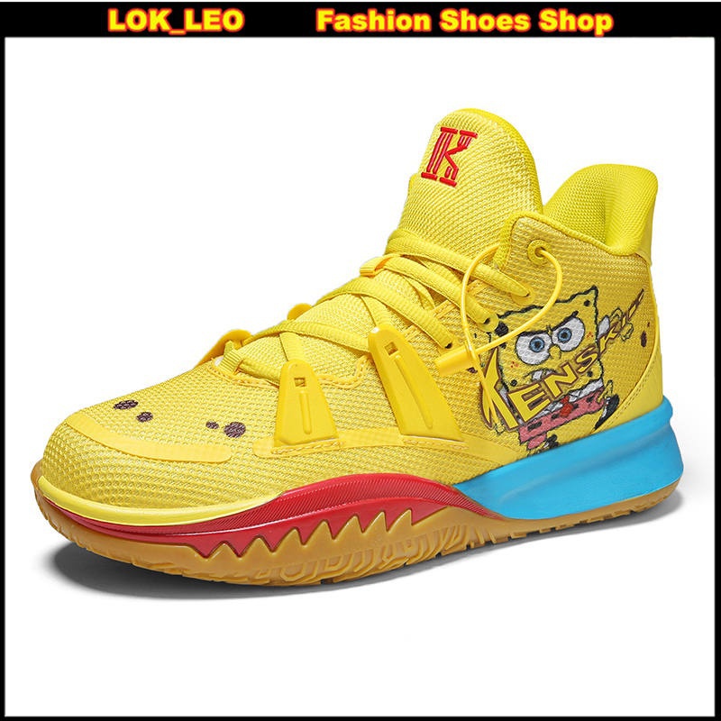 Are the on sale kyrie spongebob's limited