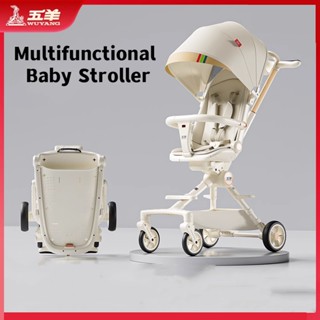 Stroller for sale top shopee