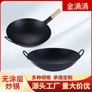 LODGE 9 INCH CAST IRON MINI WOK WITH LOOP HANDLES, IRON KADAI, IRON WOK, LODGE WOK