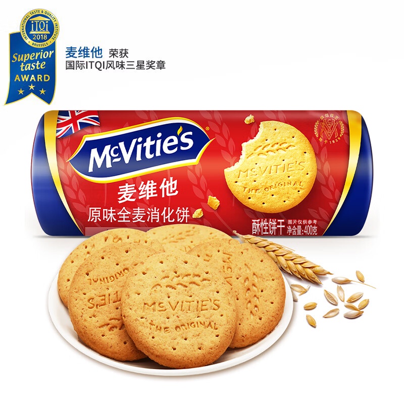 McVitie'sMcvities Original Flavor Whole Wheat Digestive