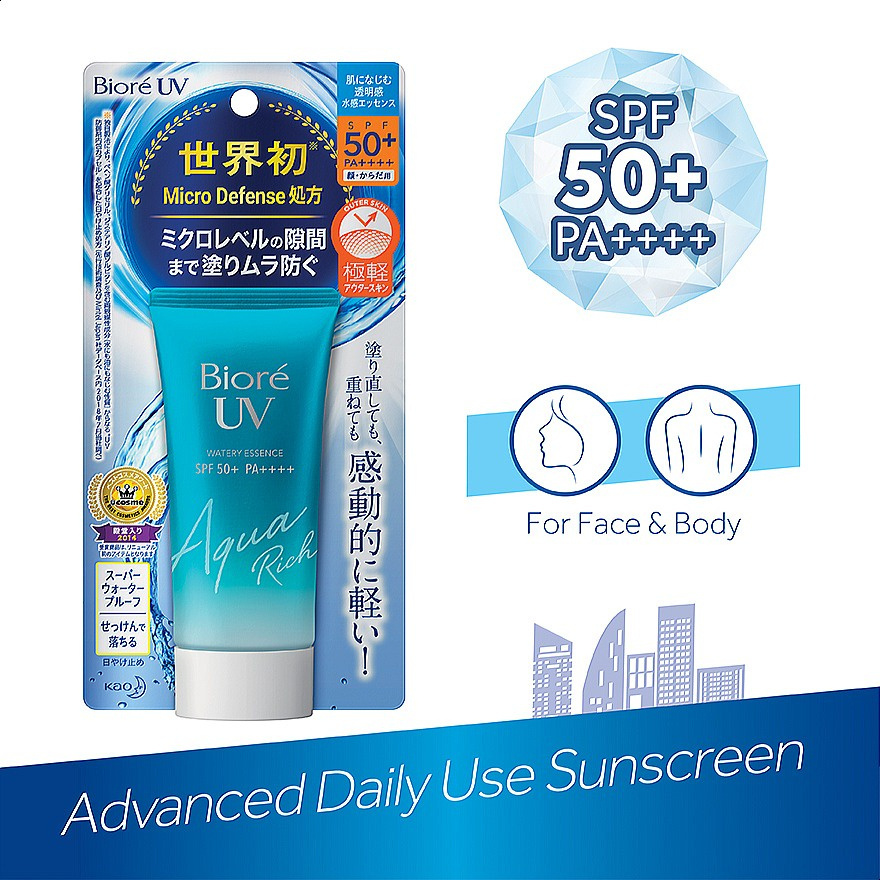 Biore UV Aqua Sunscreen Rich Watery Essence SPF50 Waterproof Whitening