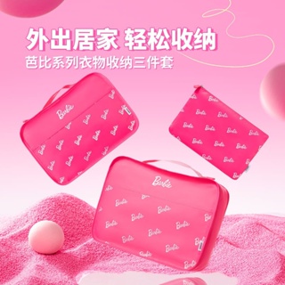 Miniso & New Doll Cologne Handbag Bag Japanese Candy Bag Christmas