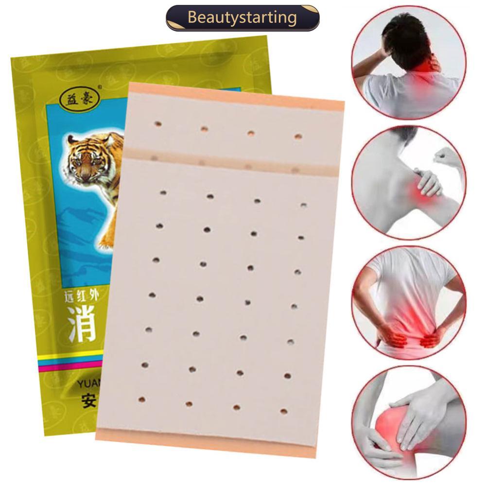 BEAUTYSTARTING Muscle and Bone Pain Relieving Health Care Patch for