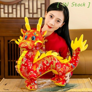 Anime Black Shiny Rayquaza 30 Plush Toy Dragon Stuffed Animal Soft Doll