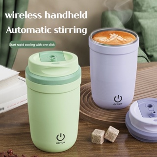 Smart Automatic Mixing Mug Electric String Coffee Cup Self Stirring Mug -  China Coffee Cup and Coffee Mug price