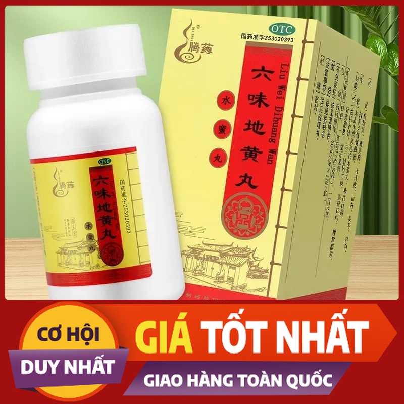 Kidney Loss, Dizziness, Tinnitus, Back And Knee, Pain And Sweating At