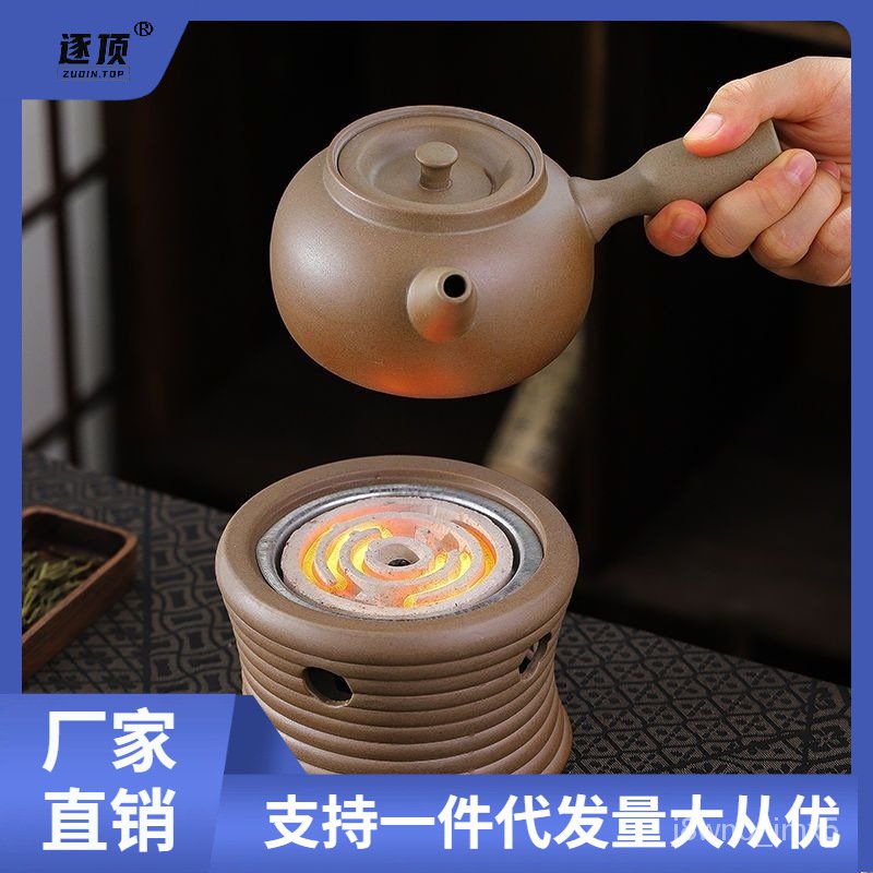 B Teapot Ceramic Retro Electric Ceramic Stove Warm Tea Stove Tea Cooker