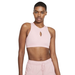 The Best Pink Nike Sports Bras to Shop Now. Nike SG