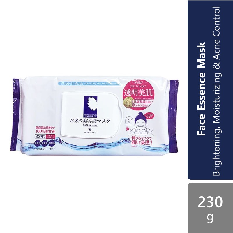 Alpro Sugi Momotani White Moisture Essence Mask 32s | Brightening ...