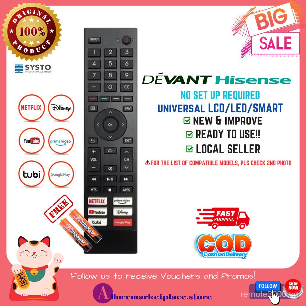 HISENSE TV Remote Control DEVANT Replacement Universal Remote for LCD