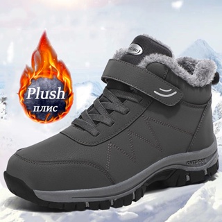 Cheap snow hot sale boots mens