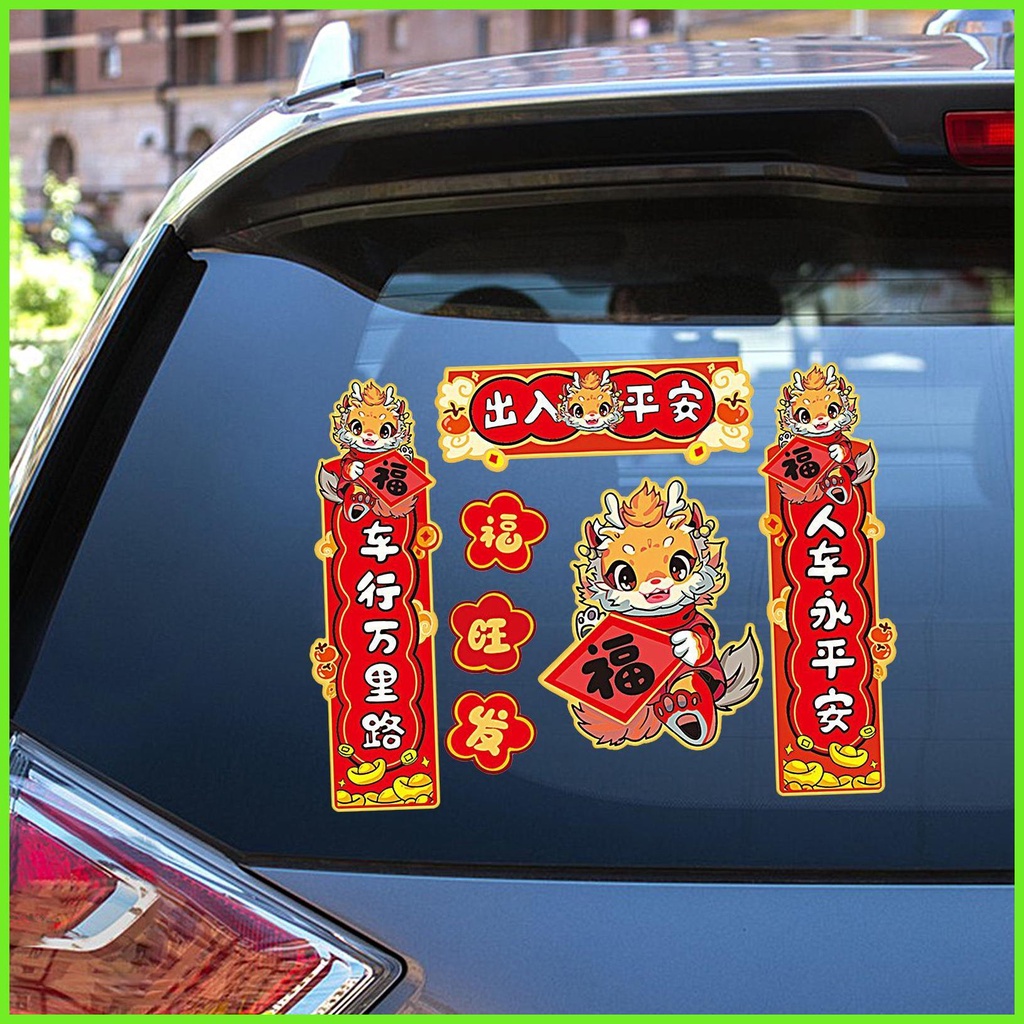 Year Of The Dragon Stickers 2024 Festival Waterproof Bumper Sticker For