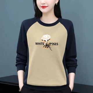 Women's O Neck Casual Long Sleeved Pullover Print Stitching T
