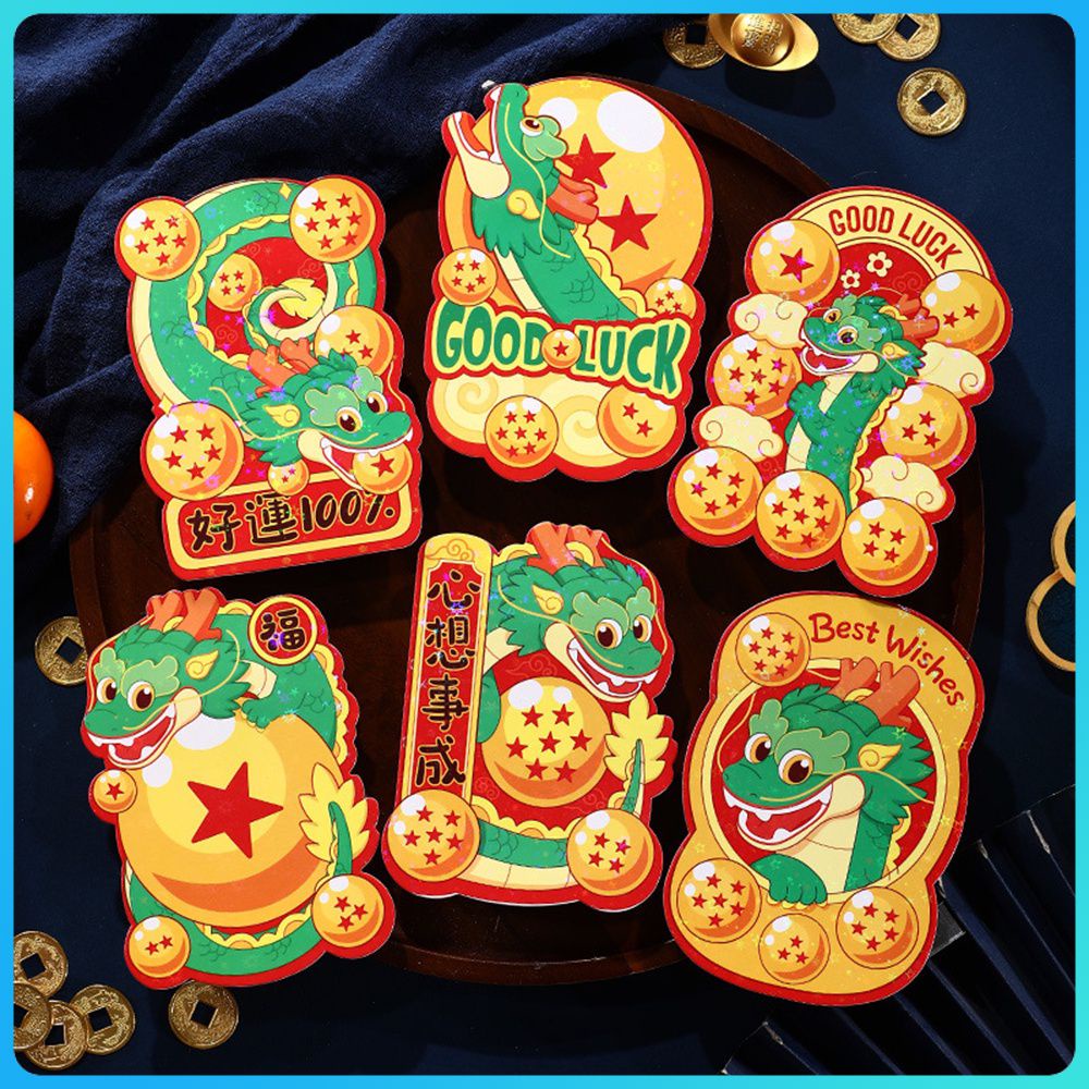 6pcs Featured Cute 2024 Chinese New Year Dazzling Colorful Cartoon ...