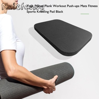plank pad - Prices and Deals - Mar 2024