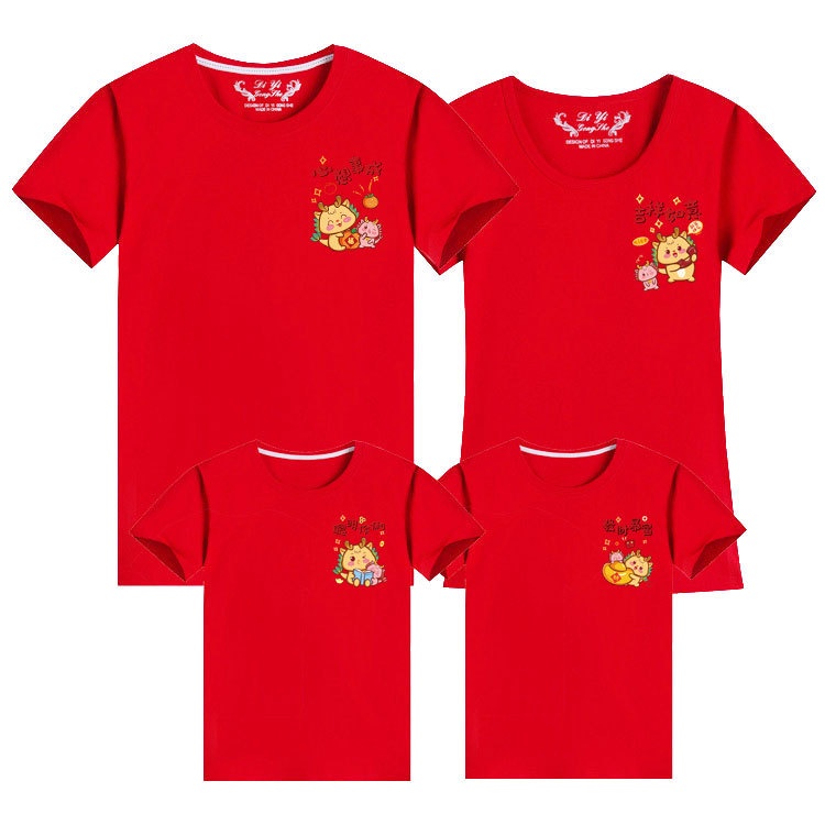 dragon shirt womens