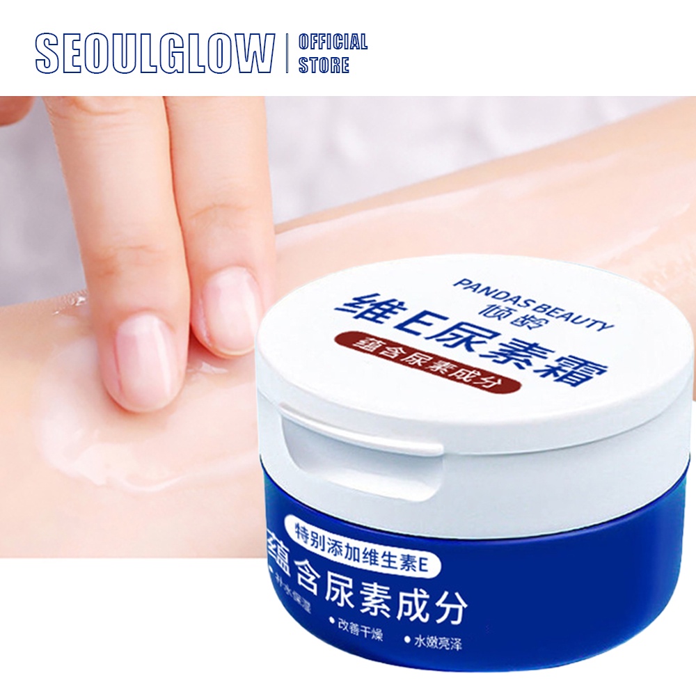 Vitamin E Urea Cream Hydrating Moisturising Antifreezing & AntiCracking Lotion Moisturising