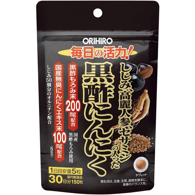 ORIHIRO Shijimi Ginseng Black Vinegar Garlic with Sesamin 150 capsules