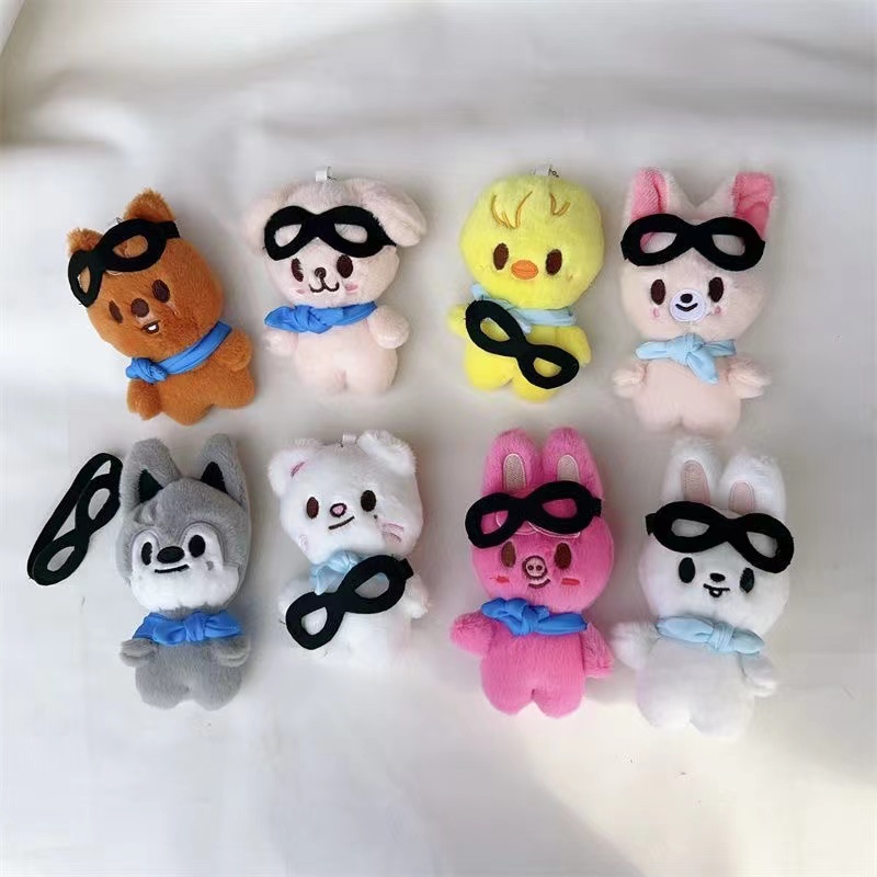 Kpop Stray Kids Pilot Doll FM Plush Key Ring Wolf Chan Bbokari Jiniret ...