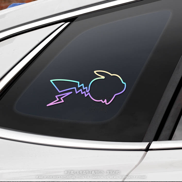 Pikachu Bumper Stickers Reflective Sticker Automobile Sticker Bumper ...