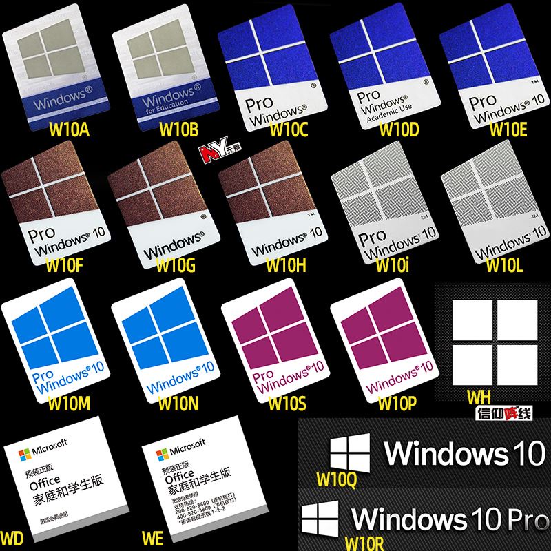 2024 Metal Sticker Original Windows10 Win10 pro Computer Sticker Metal ...