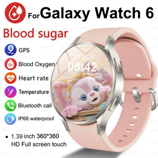 Galaxy watch rose gold on sale men