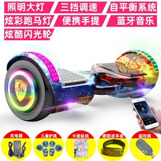 6.5 Inch Electric Skateboard 2 Wheel Hoverboard - China Electric Skateboard  and Hoverboard price