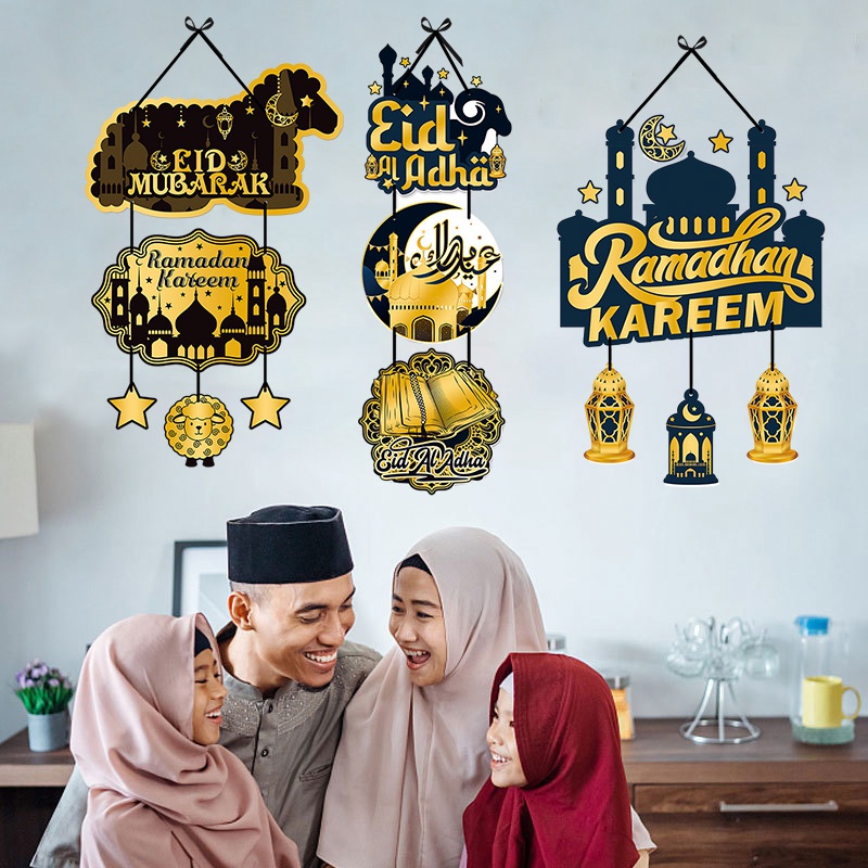 Hari Raya 2025 Letter Banner Ramadan Decoration Eid Mubarak Hanging