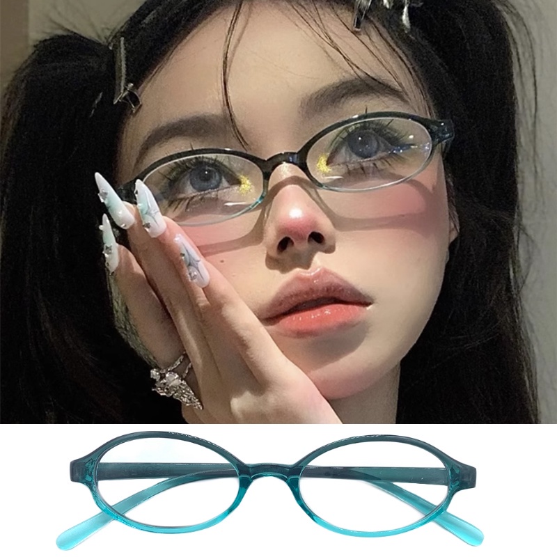 Narrow frame eyeglasses deals