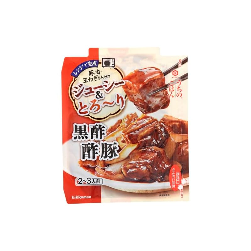 [Direct from Japan]KIKKOMAN FOODS Uchi-no-Gohan Gochiso Ranchi no Moto ...