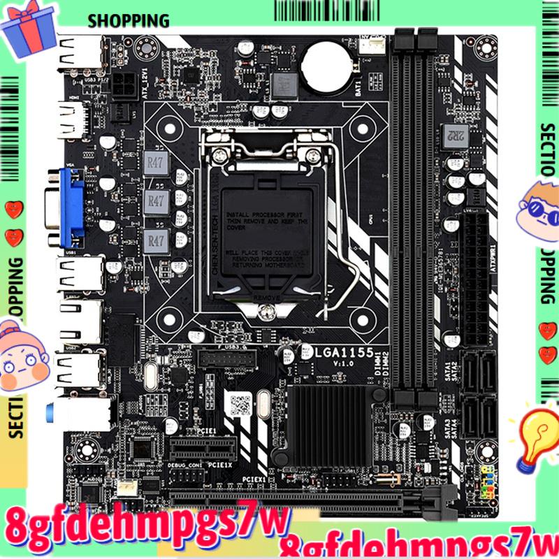 【W0】LGA 1155 Motherboard for Intel Core I7 / I5 / I3 / Pentium ...