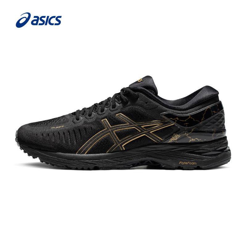 Asics shop metarun singapore