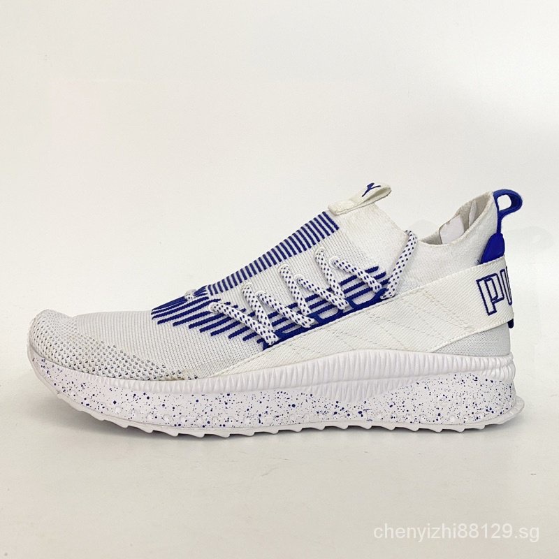 Puma tsugi kai online jun