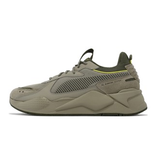 Sizeer puma rs discount x