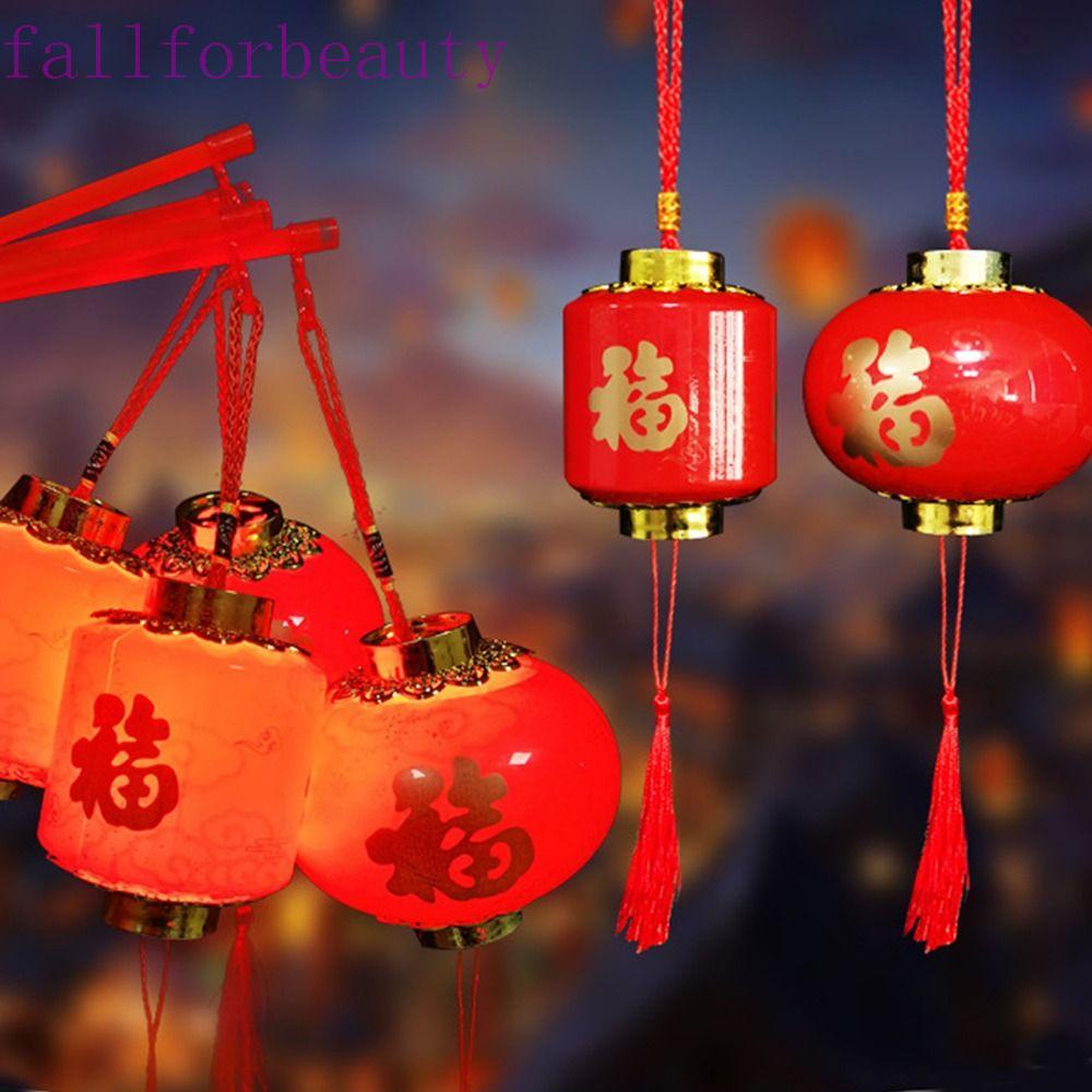 FALLFORBEAUTY New Year Handheld Lantern, Luminescent Lucky Spring