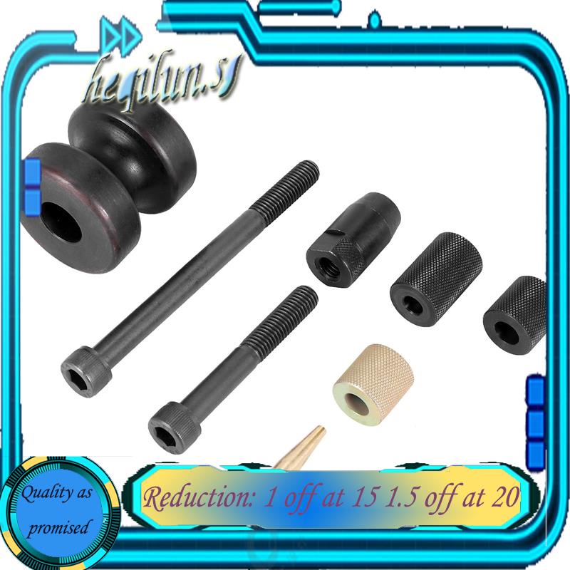 E7GInjector Puller & Seal Installer Tool Set for BMW N14 N18 N54 N63