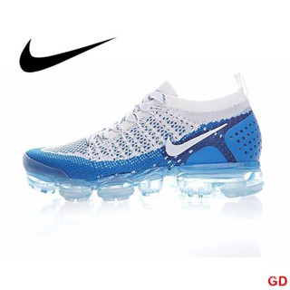 Cheapest on sale vapormax online