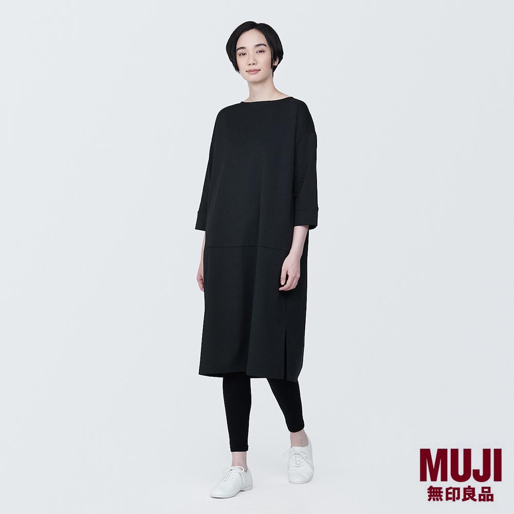 MUJI Ladies Double Knitted 3/4 Sleeve Dress Shopee Singapore