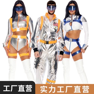 Sexy Cosplay Costume Women, Halloween Costume Women, Sexy Halloween  Bodysuit, Robot Halloween Catsuit, Festival Clothing, Cyberpunk Clothing 