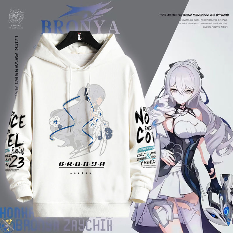 Bronya Zaychik Men Women Hoodie Honkai Impact 3 Silverwing: N-EX ...